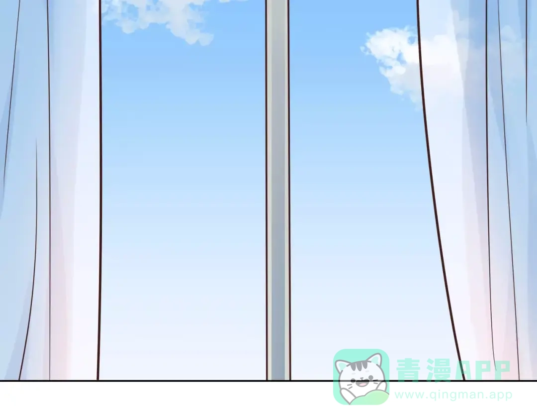 《我不是精分》第44话 值得 第26页