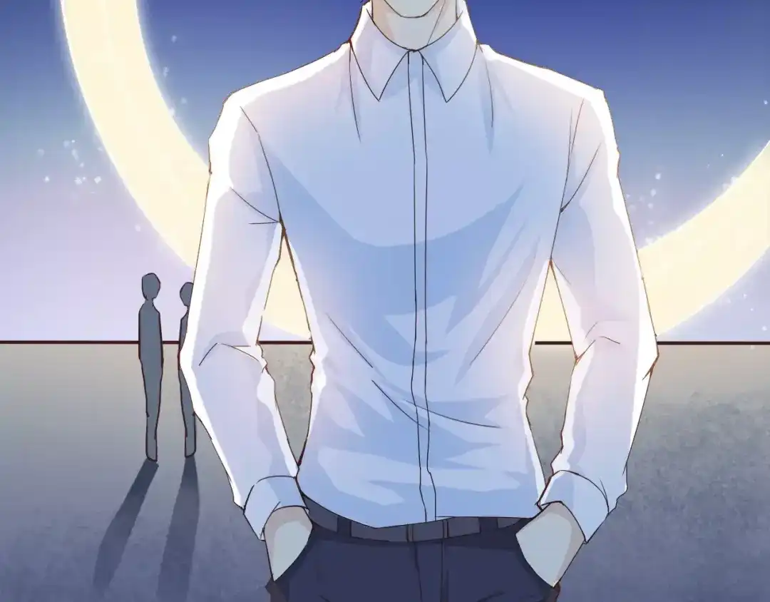 《我不是精分》第44话 值得 第70页