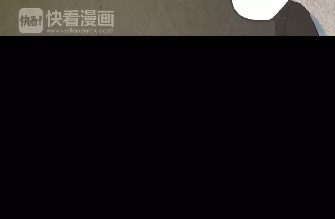 《我不是精分》第44话 值得 第78页
