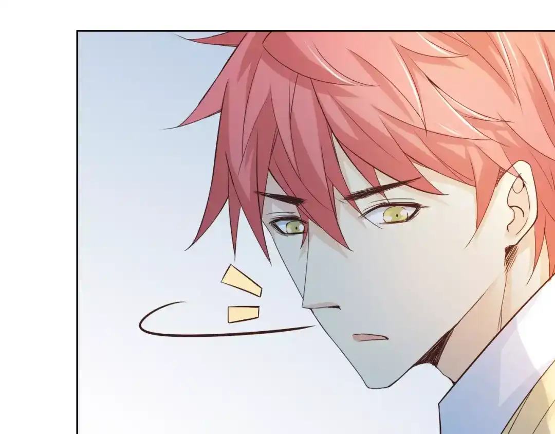 《我不是精分》第44话 值得 第37页