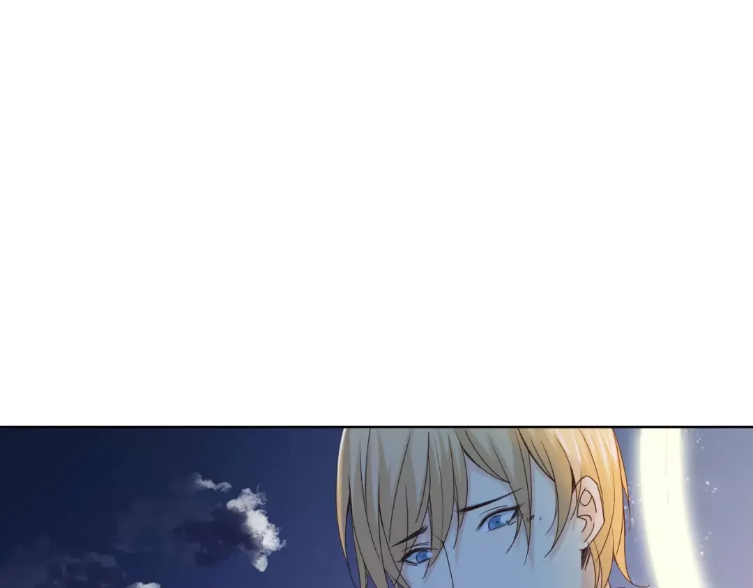 《我不是精分》第44话 值得 第59页