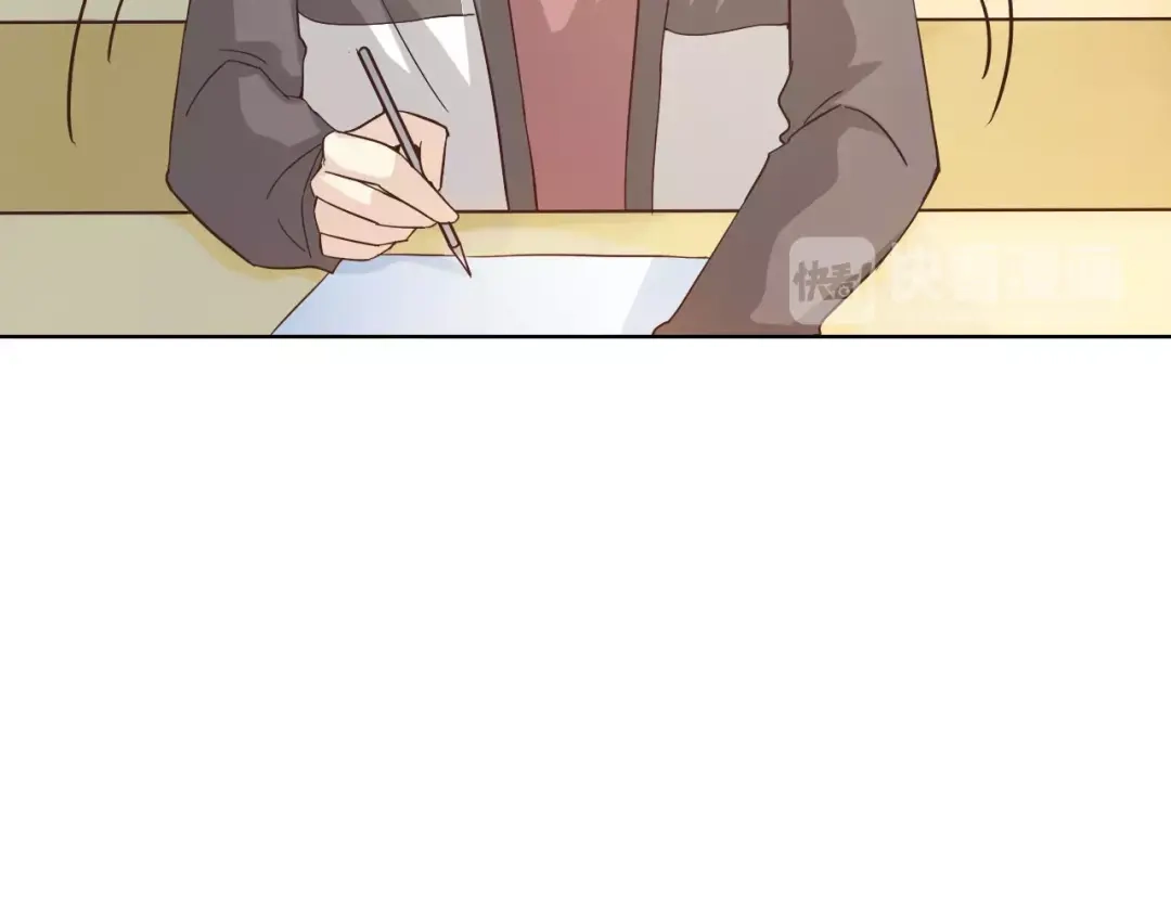 《我不是精分》第44话 值得 第115页