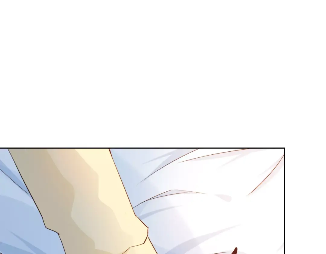 《我不是精分》第44话 值得 第35页