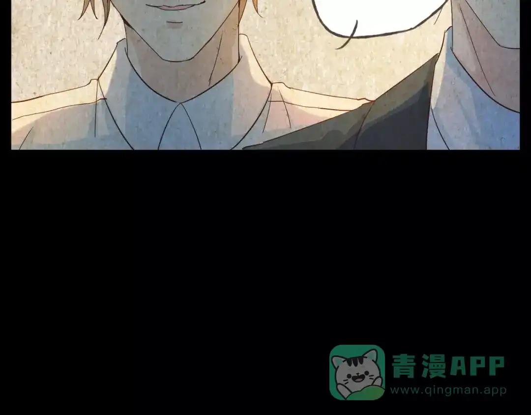 《我不是精分》第44话 值得 第86页