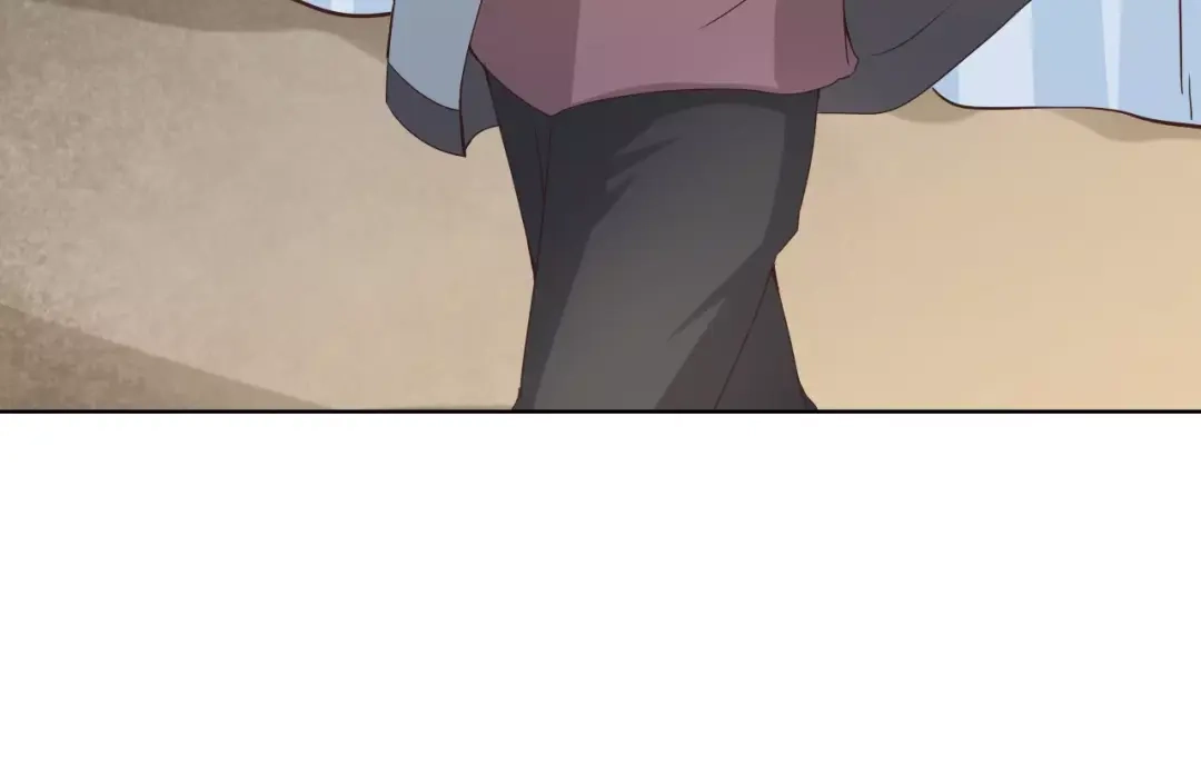 《我不是精分》第44话 值得 第48页