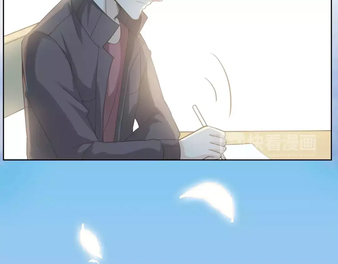 《我不是精分》第44话 值得 第130页