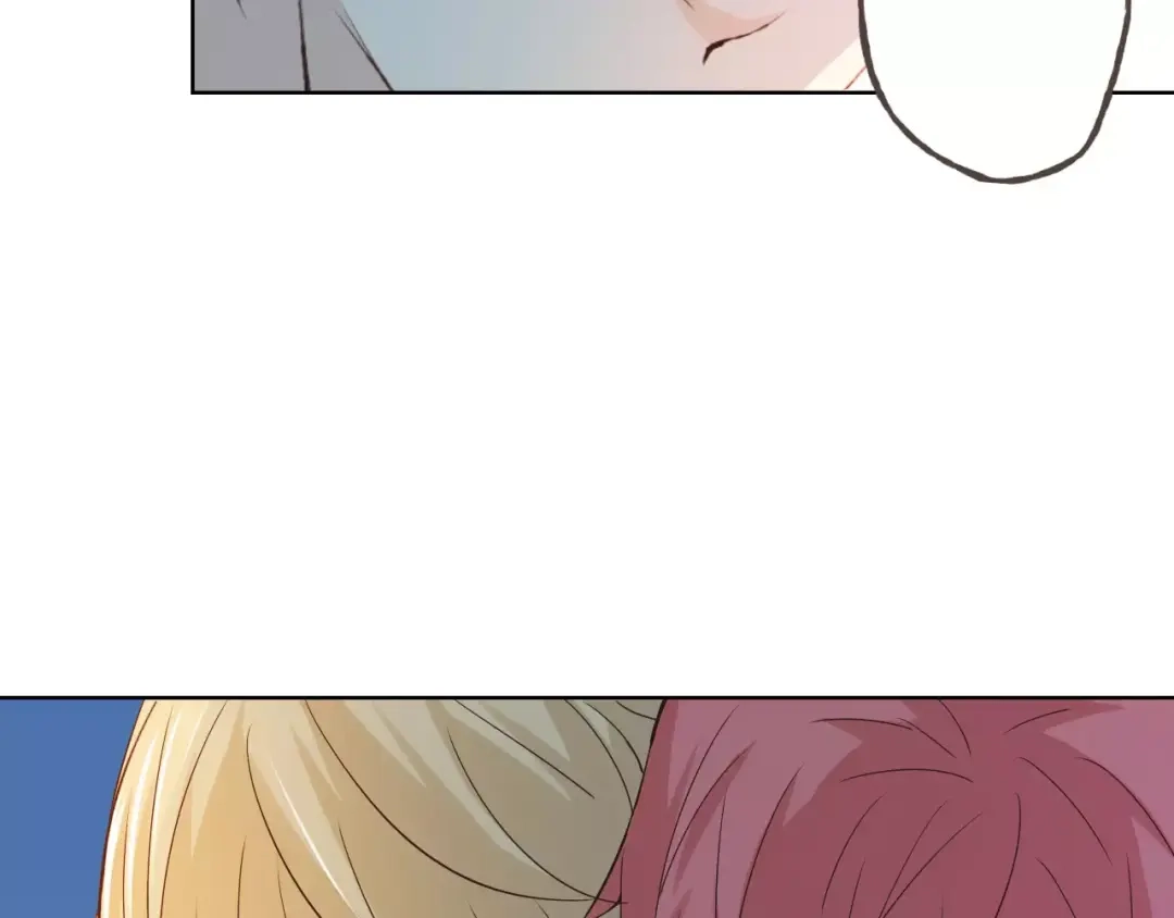 《我不是精分》第44话 值得 第4页