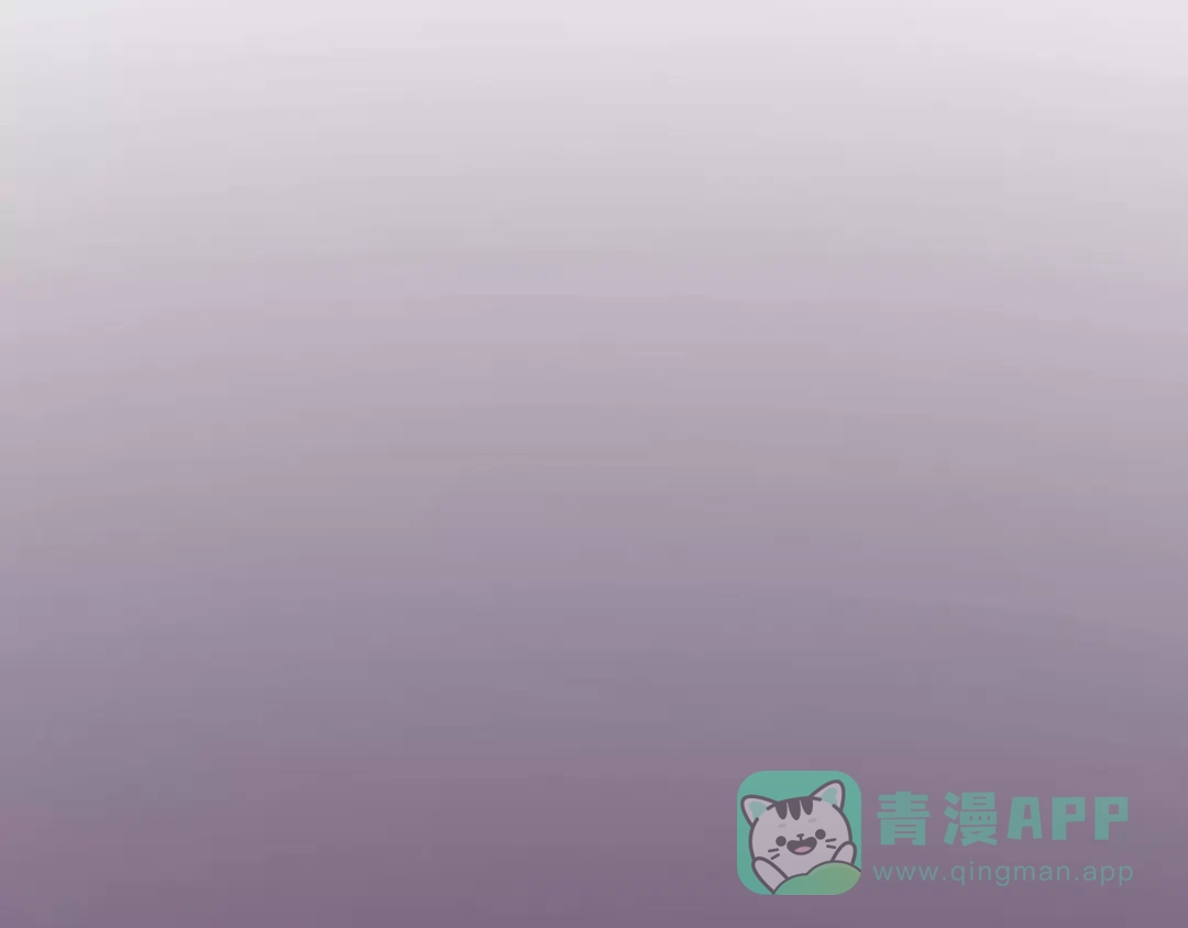 《我不是精分》第45话 难道是你？ 第51页