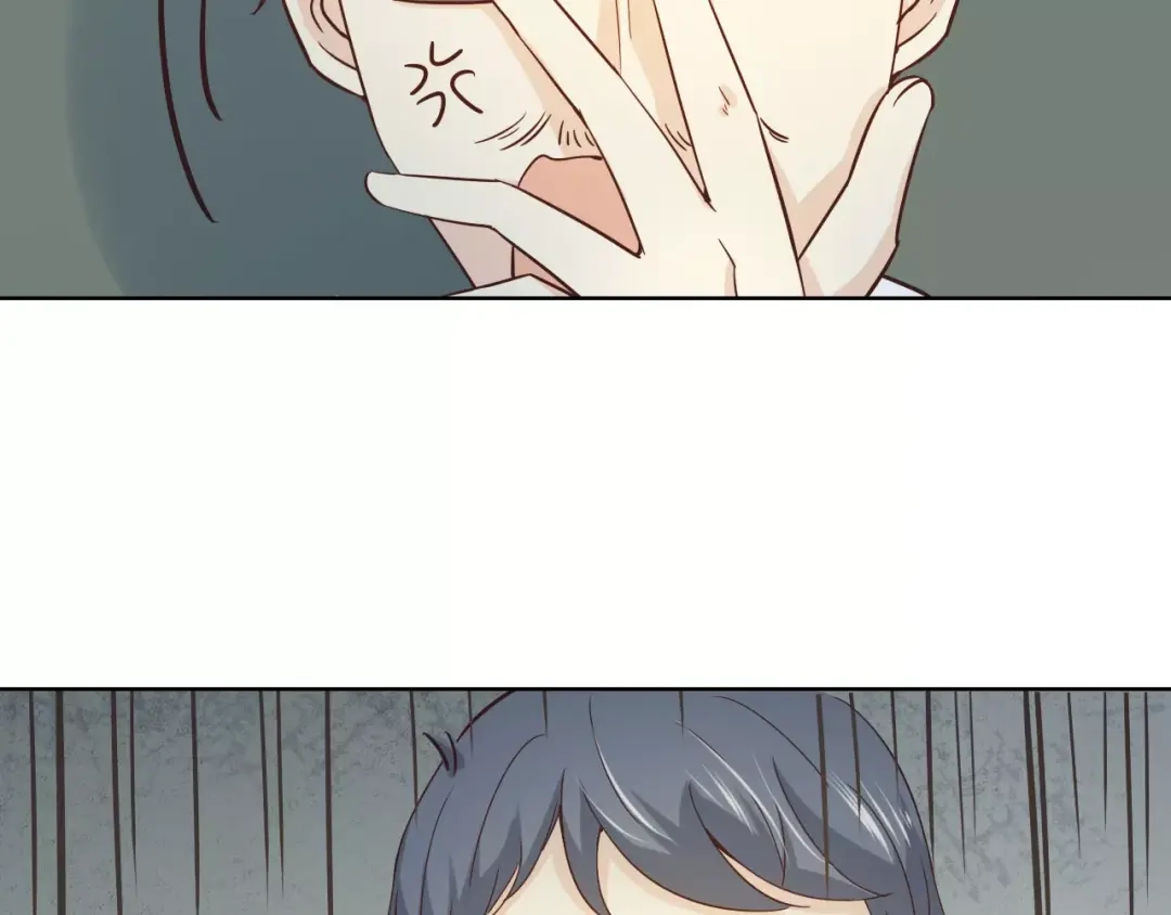 《我不是精分》第45话 难道是你？ 第20页