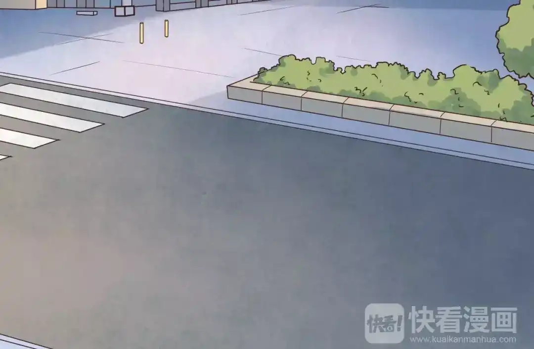 《我不是精分》第45话 难道是你？ 第78页