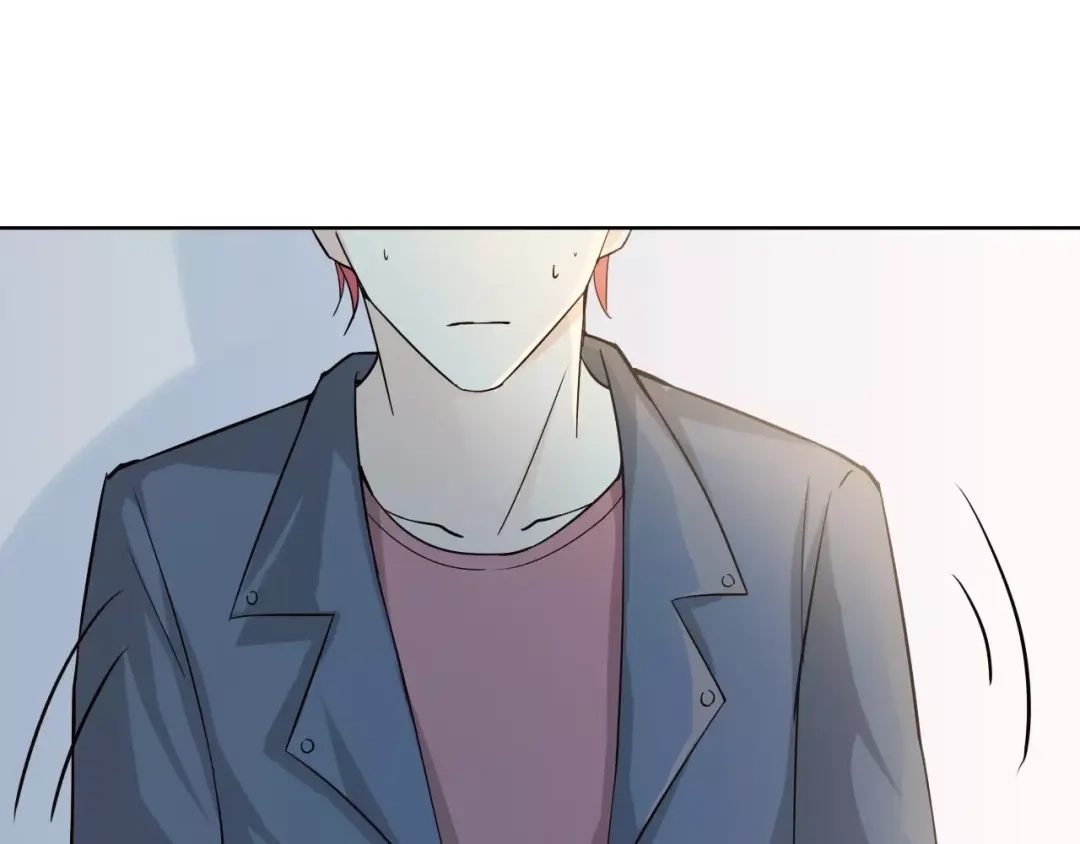 《我不是精分》第45话 难道是你？ 第87页