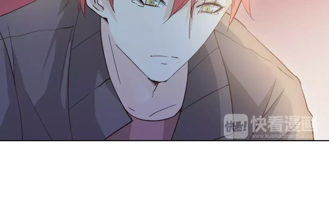 《我不是精分》第45话 难道是你？ 第48页