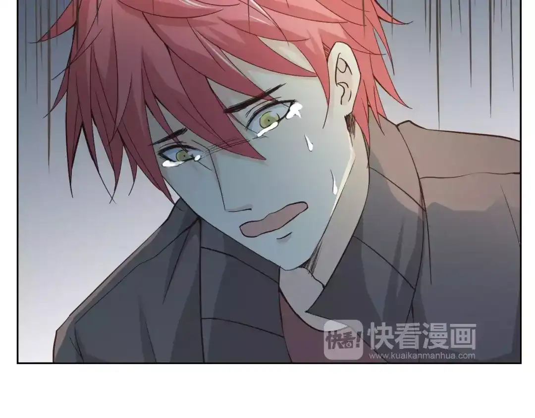 《我不是精分》第45话 难道是你？ 第23页