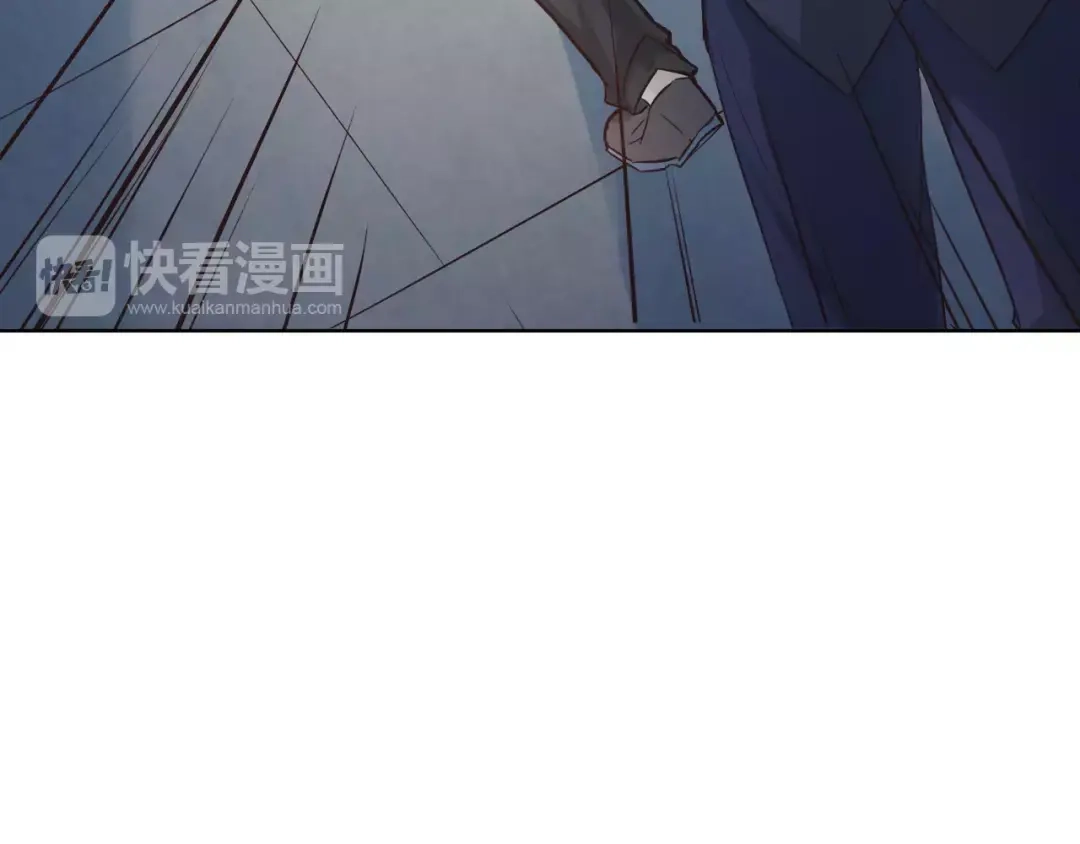 《我不是精分》完结篇 今后的我们 第17页