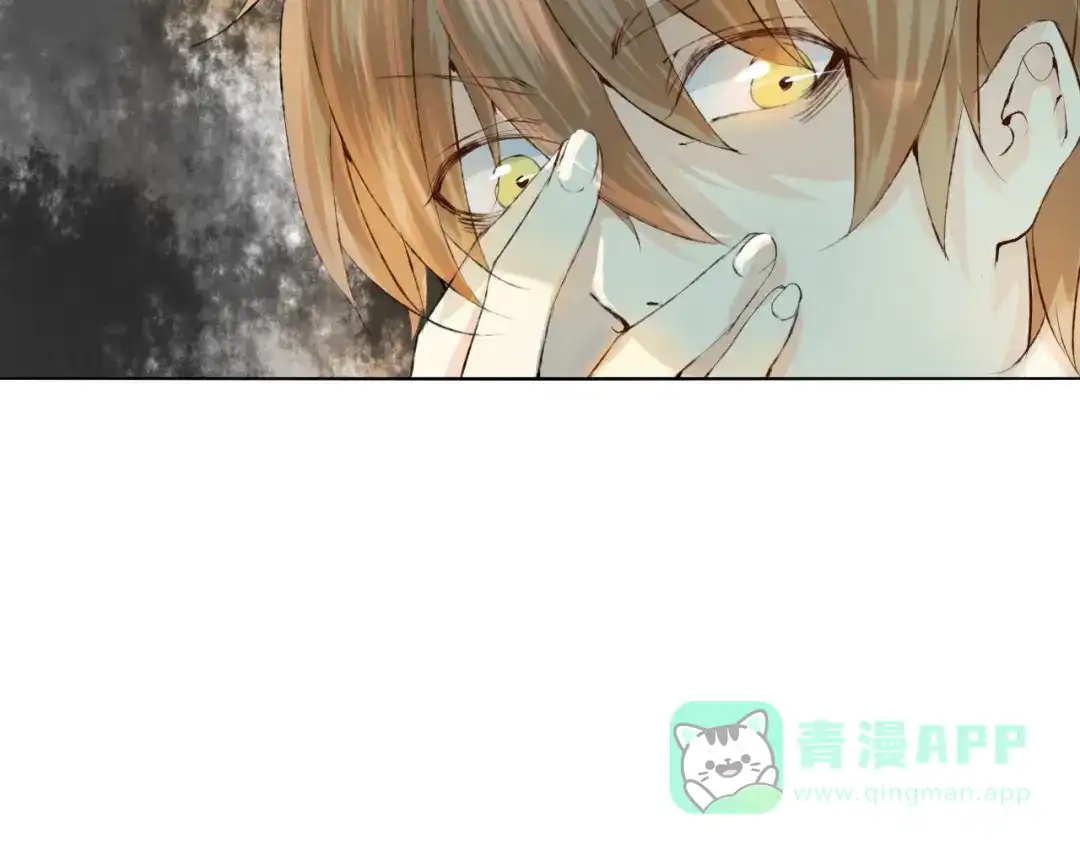 《我不是精分》第6话 愿望 第101页