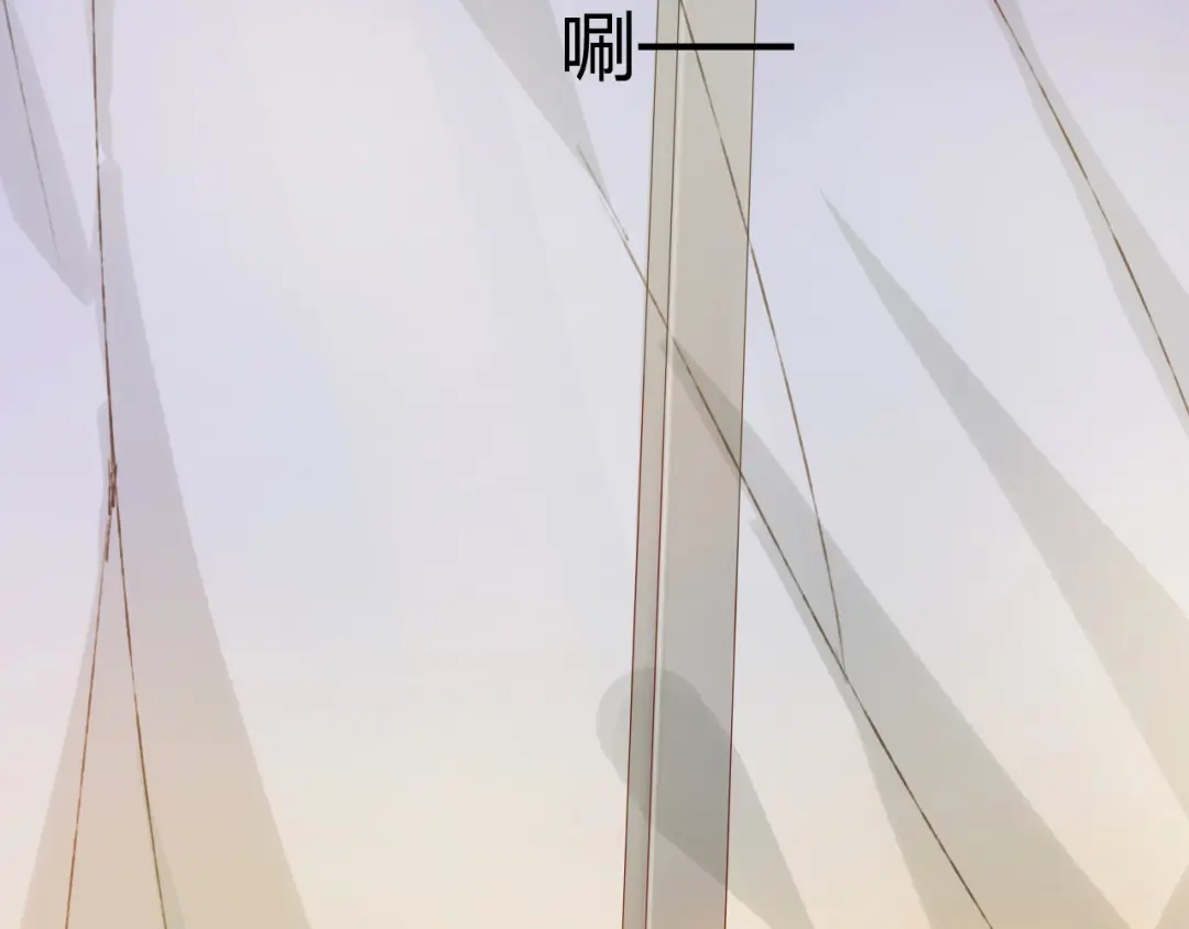 《我不是精分》第7话 怅惘 第60页