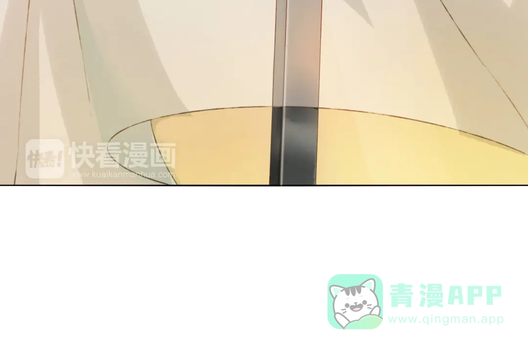 《我不是精分》第7话 怅惘 第61页