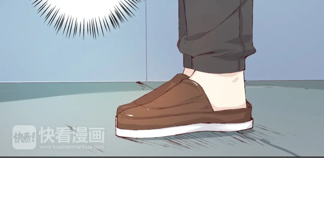 《我不是精分》第8话 可恶的家伙 第98页