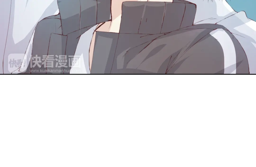 《我不是精分》第8话 可恶的家伙 第118页