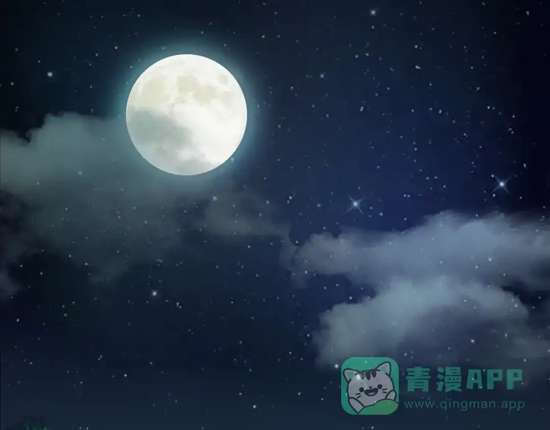 《我不是精分》第8话 可恶的家伙 第66页