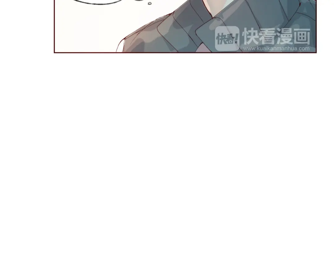 《我不是精分》第8话 可恶的家伙 第14页