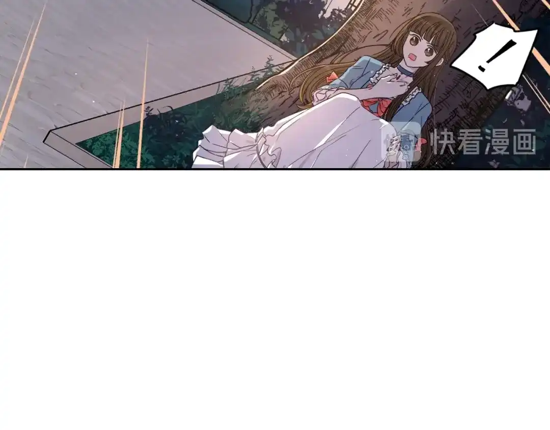 《我才不嫁皇太子！》第9话 疯子 第64页