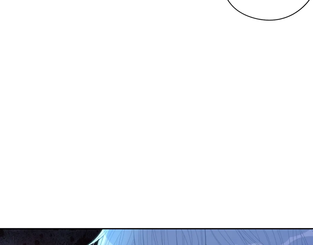 《我才不嫁皇太子！》第99话 召唤的条件 第111页