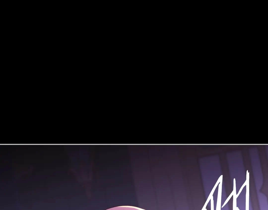 《我才不嫁皇太子！》第100话 她的最佳解 第33页