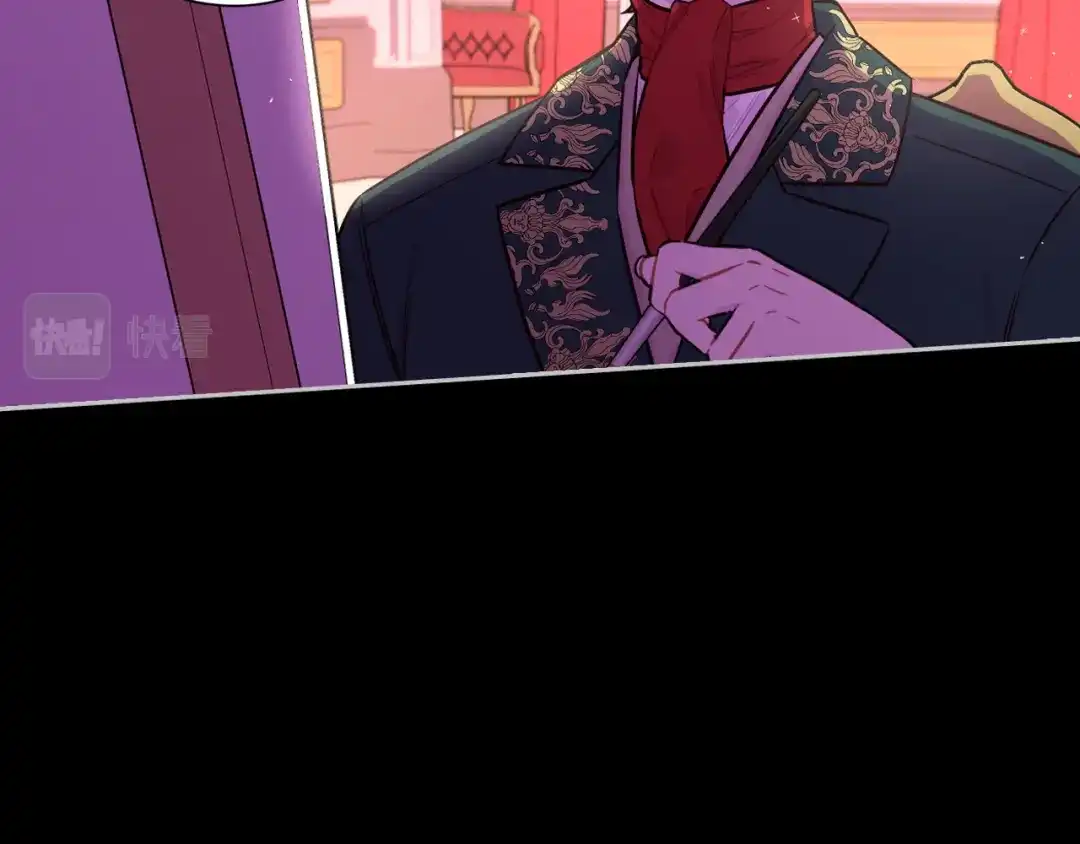 《我才不嫁皇太子！》第100话 她的最佳解 第25页