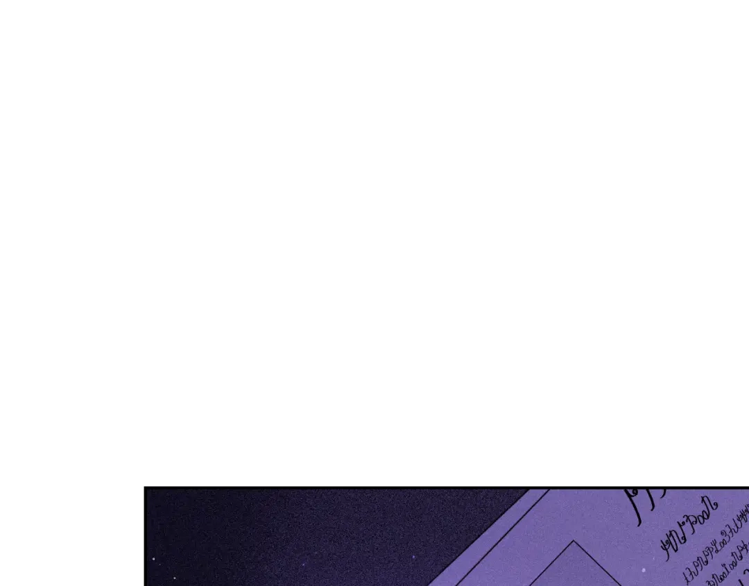 《我才不嫁皇太子！》第101话 公主入敌营 第71页