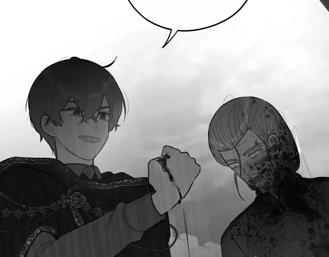 《我才不嫁皇太子！》第101话 公主入敌营 第84页