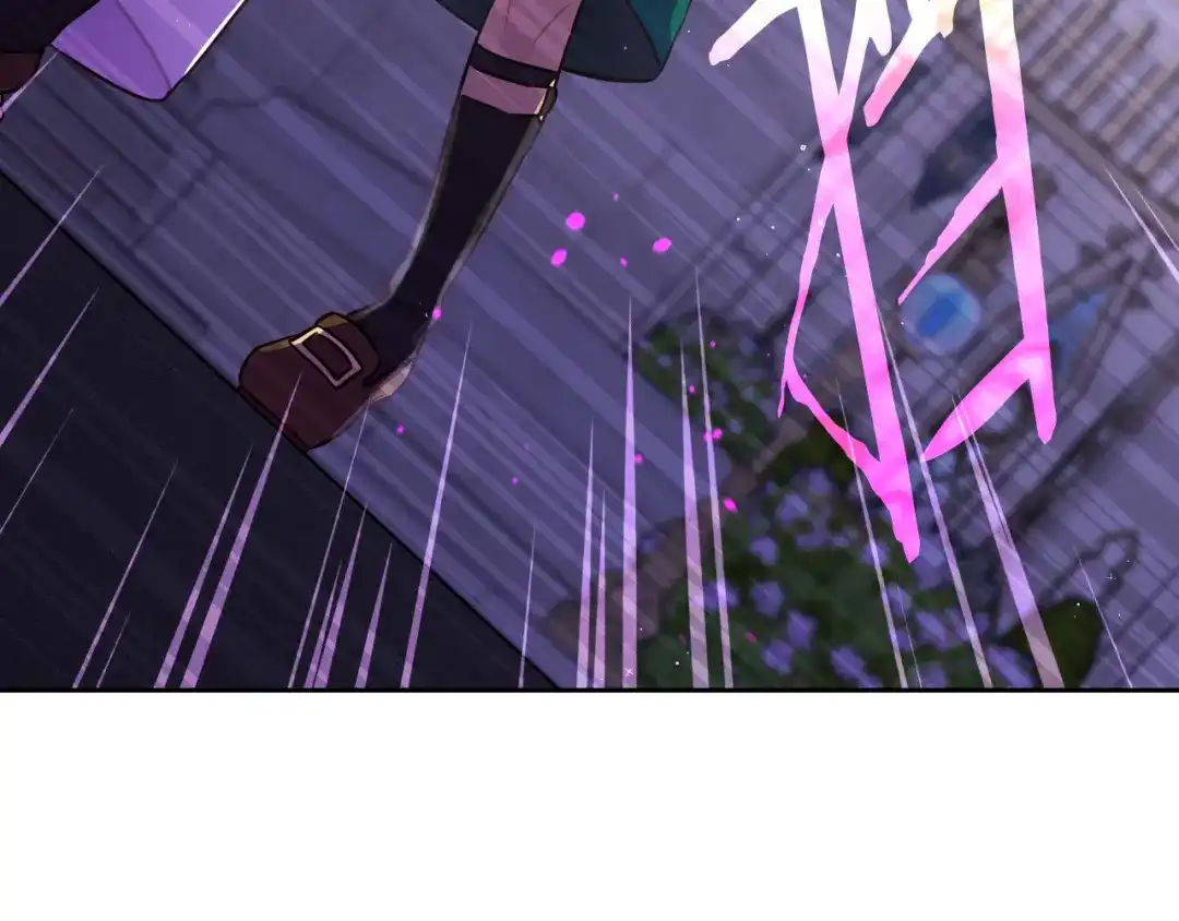 《我才不嫁皇太子！》第103话 封印黑魔法 第27页