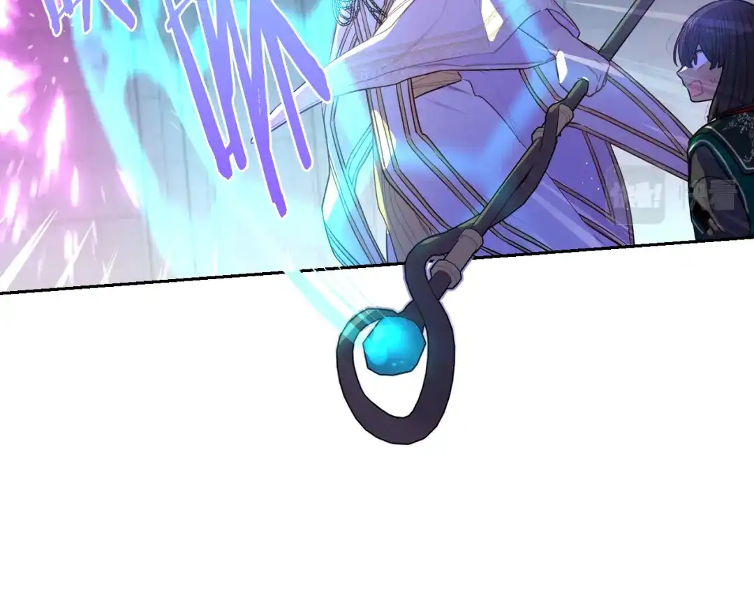《我才不嫁皇太子！》第103话 封印黑魔法 第8页