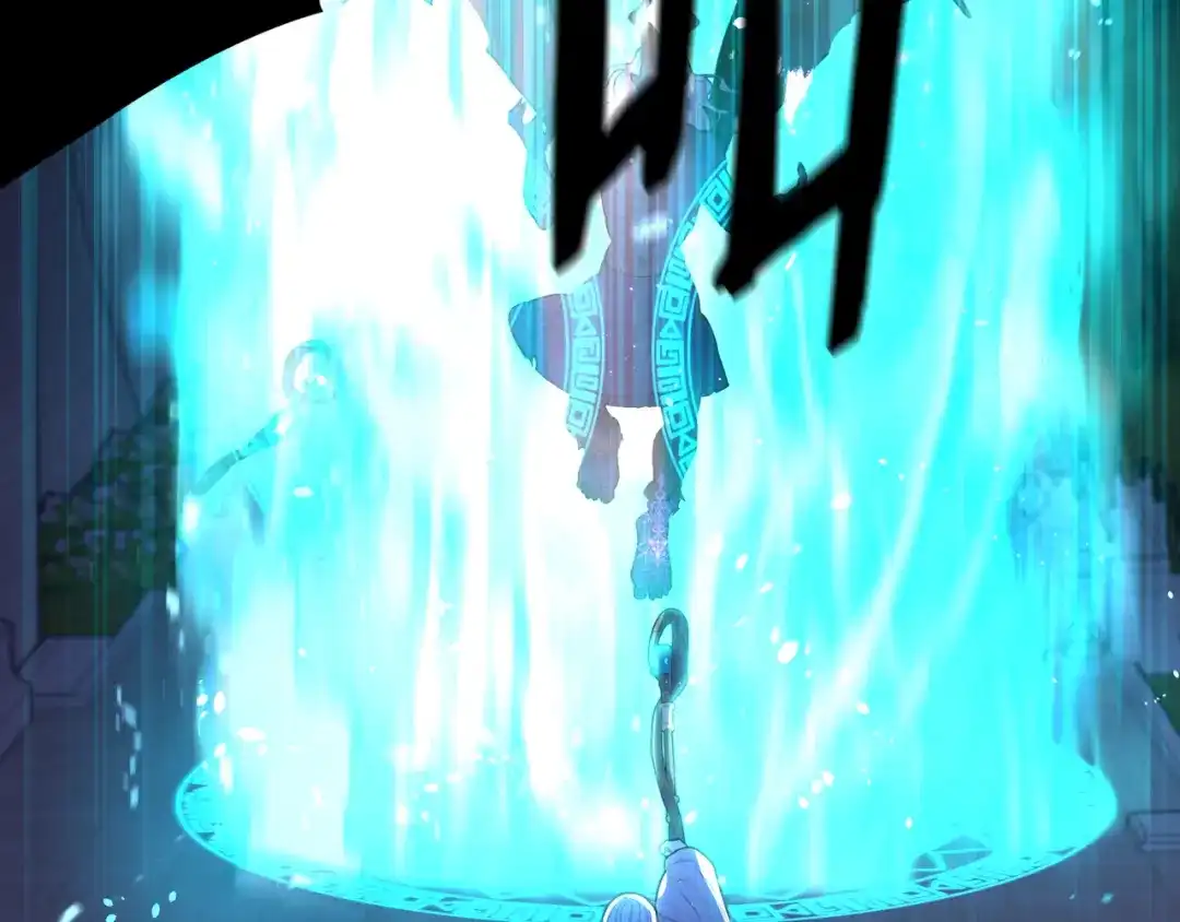 《我才不嫁皇太子！》第103话 封印黑魔法 第60页