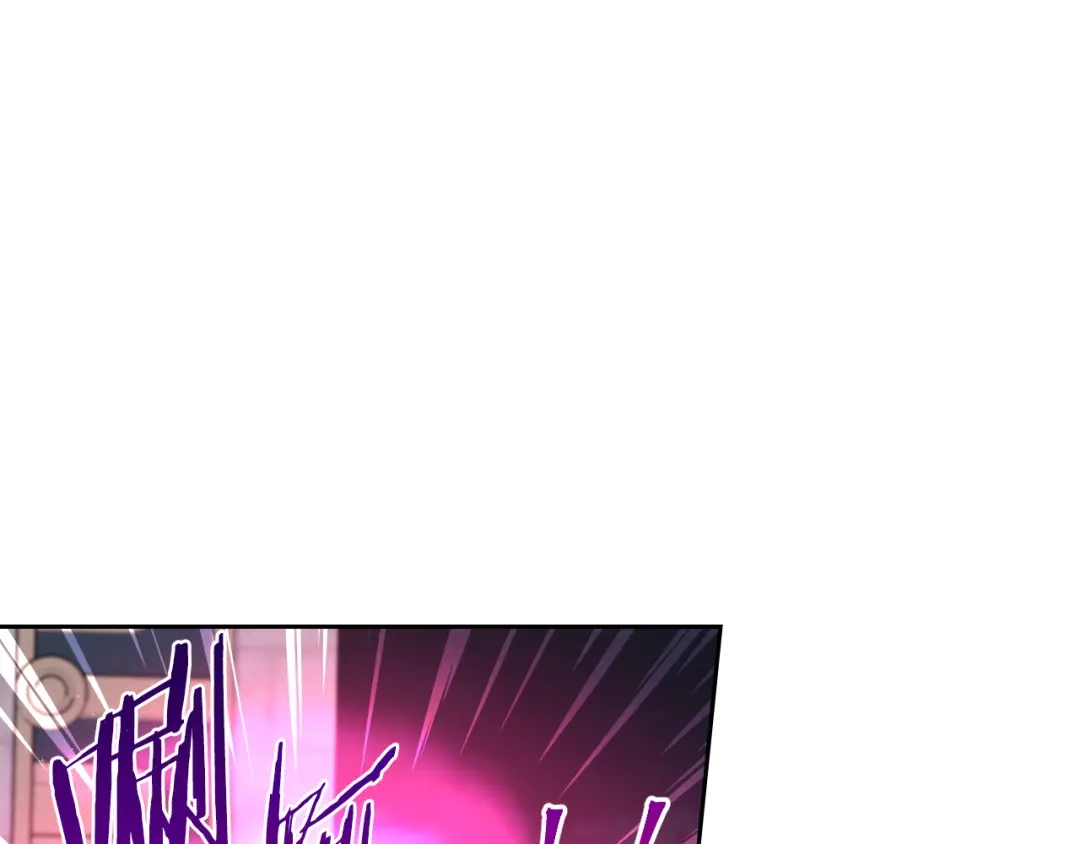 《我才不嫁皇太子！》第103话 封印黑魔法 第5页