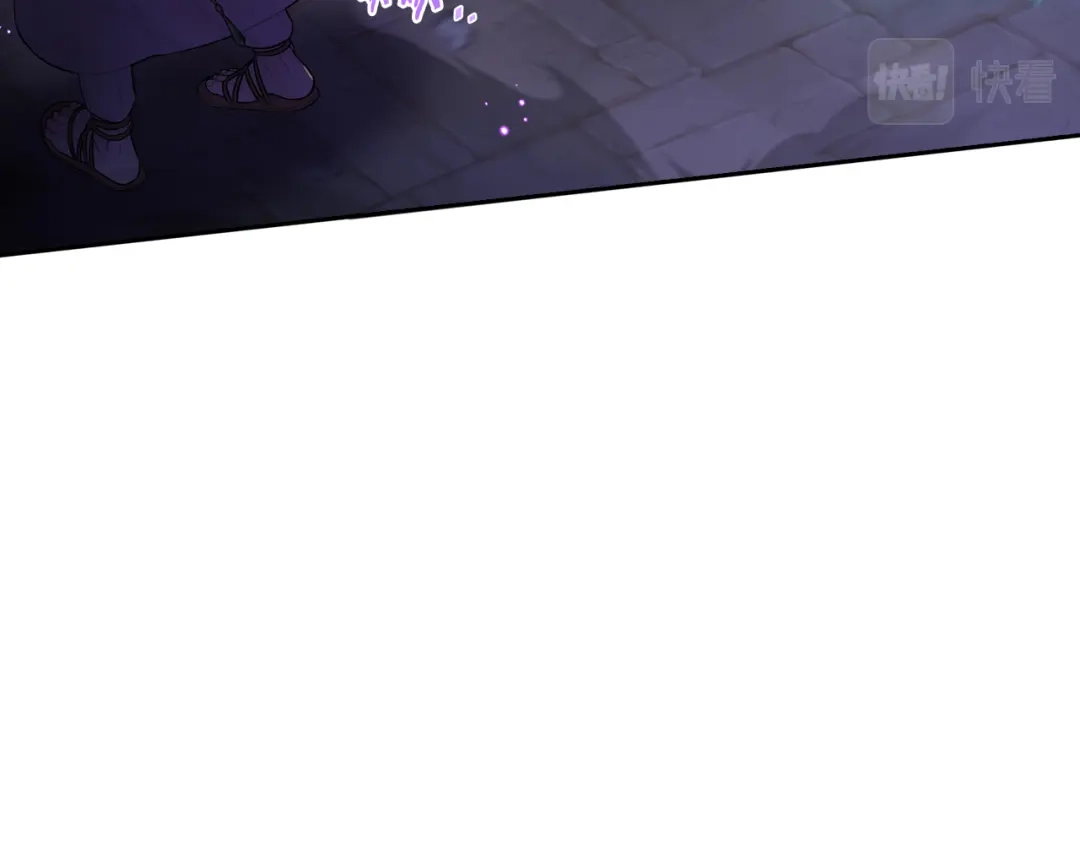 《我才不嫁皇太子！》第103话 封印黑魔法 第91页