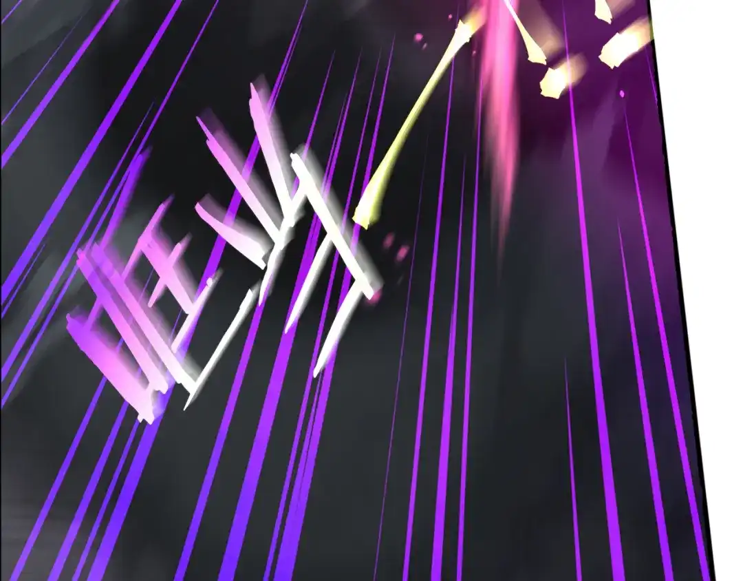 《我才不嫁皇太子！》第103话 封印黑魔法 第88页
