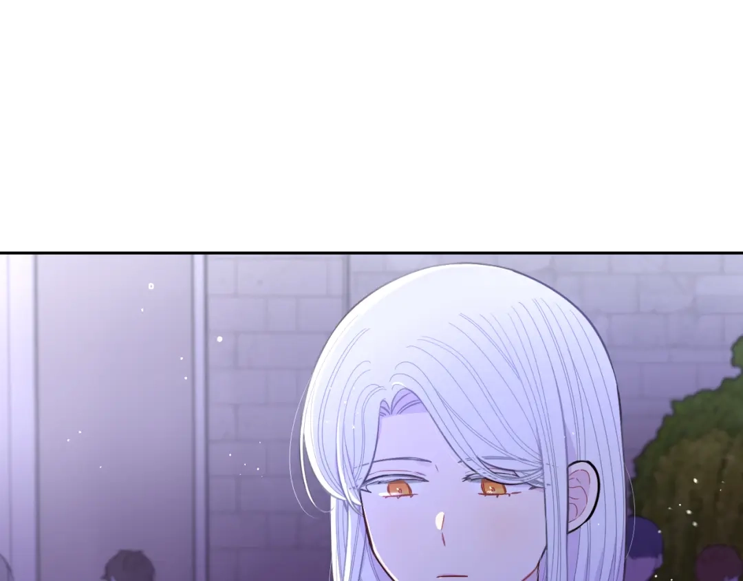 《我才不嫁皇太子！》第105话 身畔的黎明 第18页