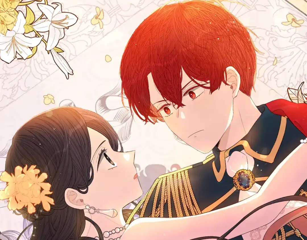 《我才不嫁皇太子！》第106话 只有我 第1页
