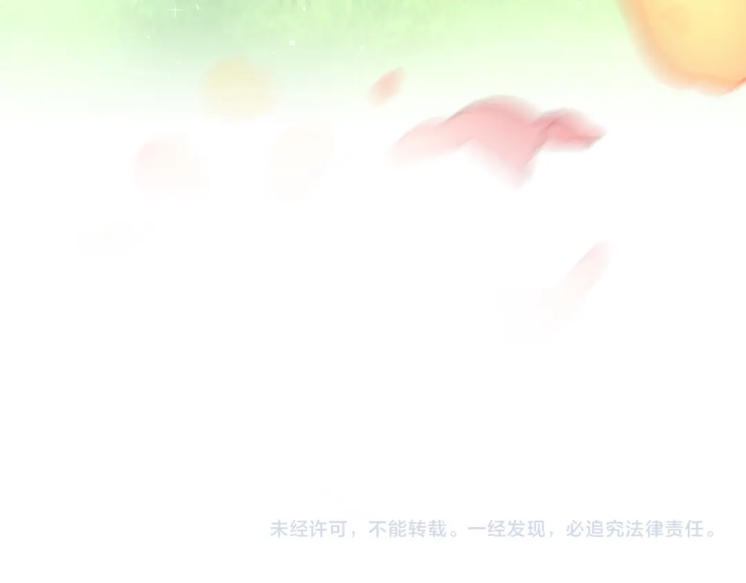 《我才不嫁皇太子！》第106话 只有我 第147页