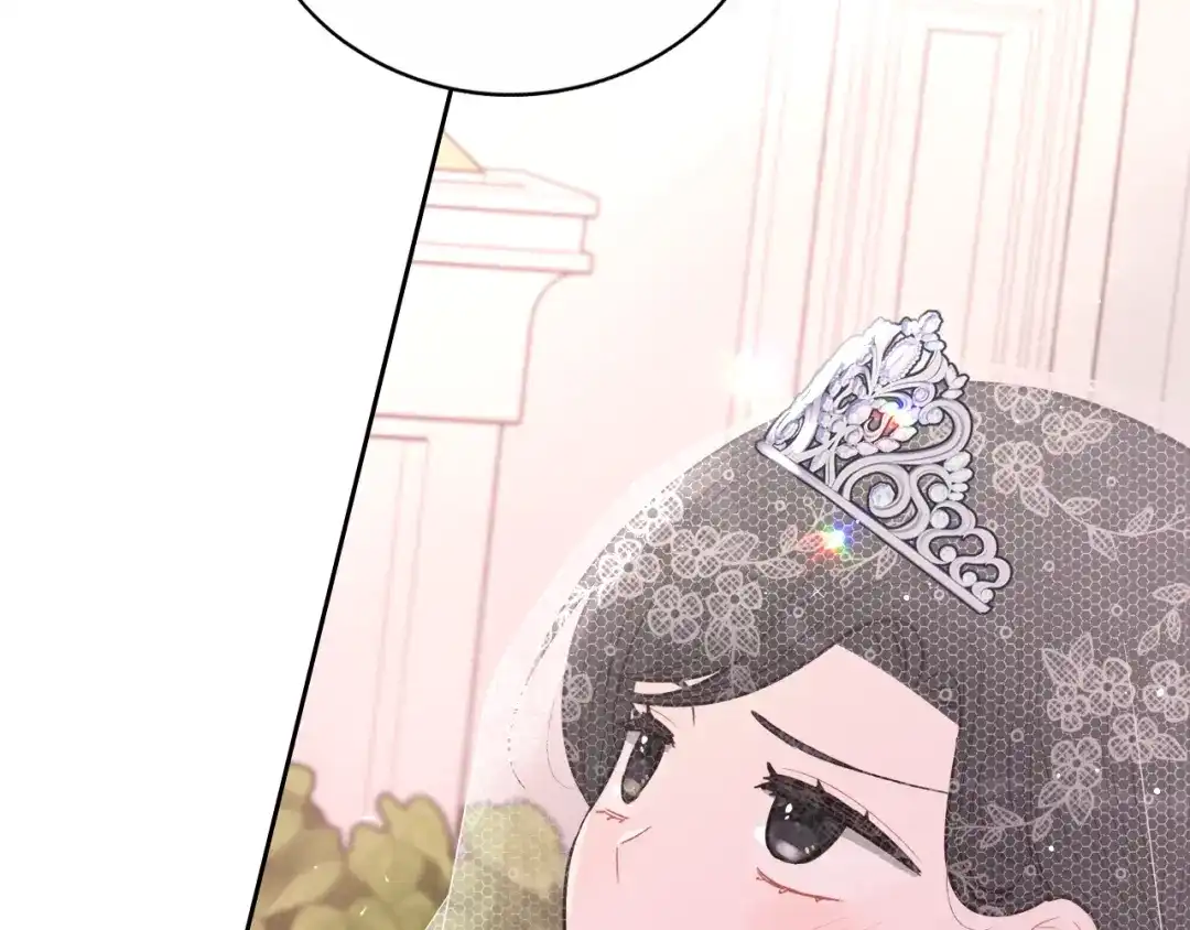 《我才不嫁皇太子！》完结话 我嫁给了皇太子 第120页