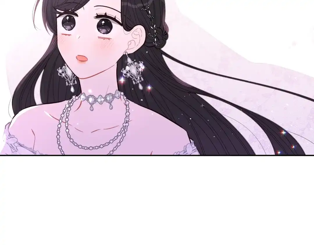 《我才不嫁皇太子！》完结话 我嫁给了皇太子 第150页