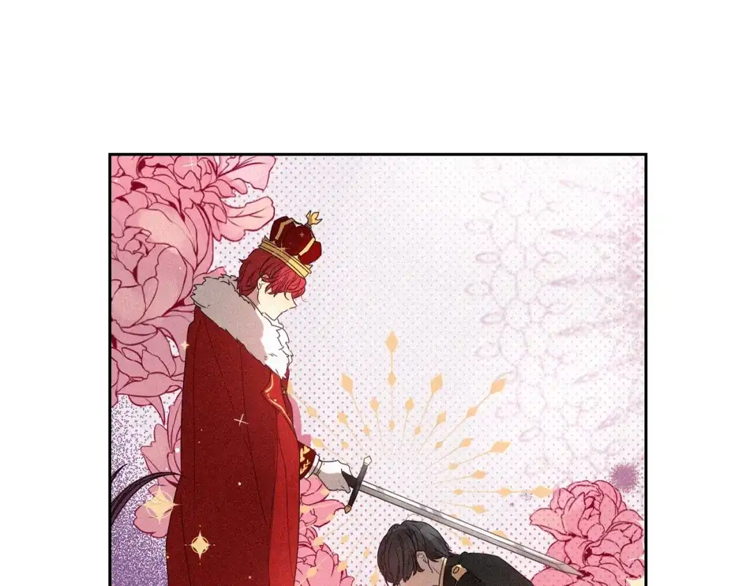 《我才不嫁皇太子！》第11话 狩猎？有趣！ 第154页