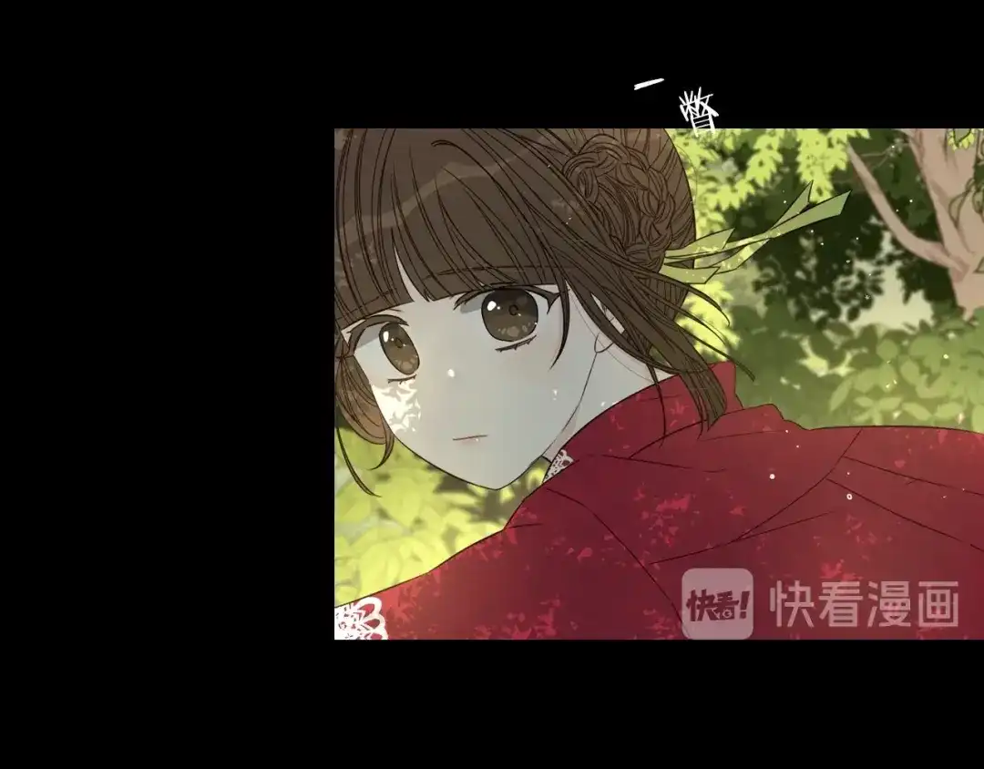 《我才不嫁皇太子！》第11话 狩猎？有趣！ 第107页