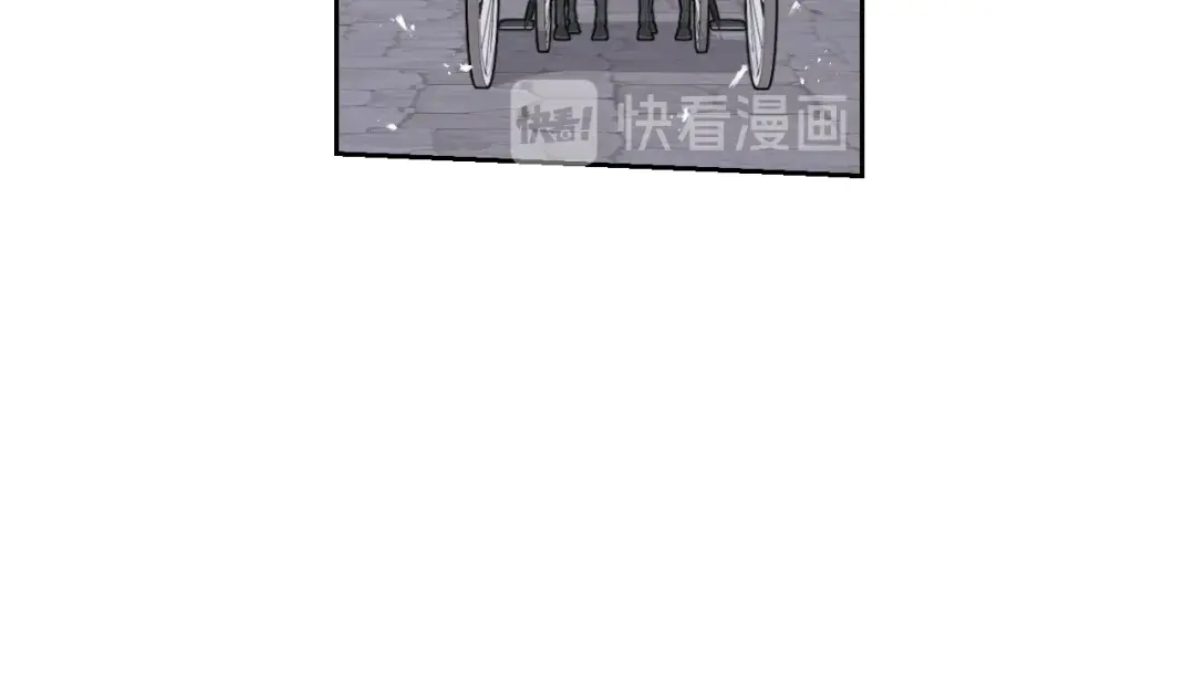 《我才不嫁皇太子！》第11话 狩猎？有趣！ 第135页
