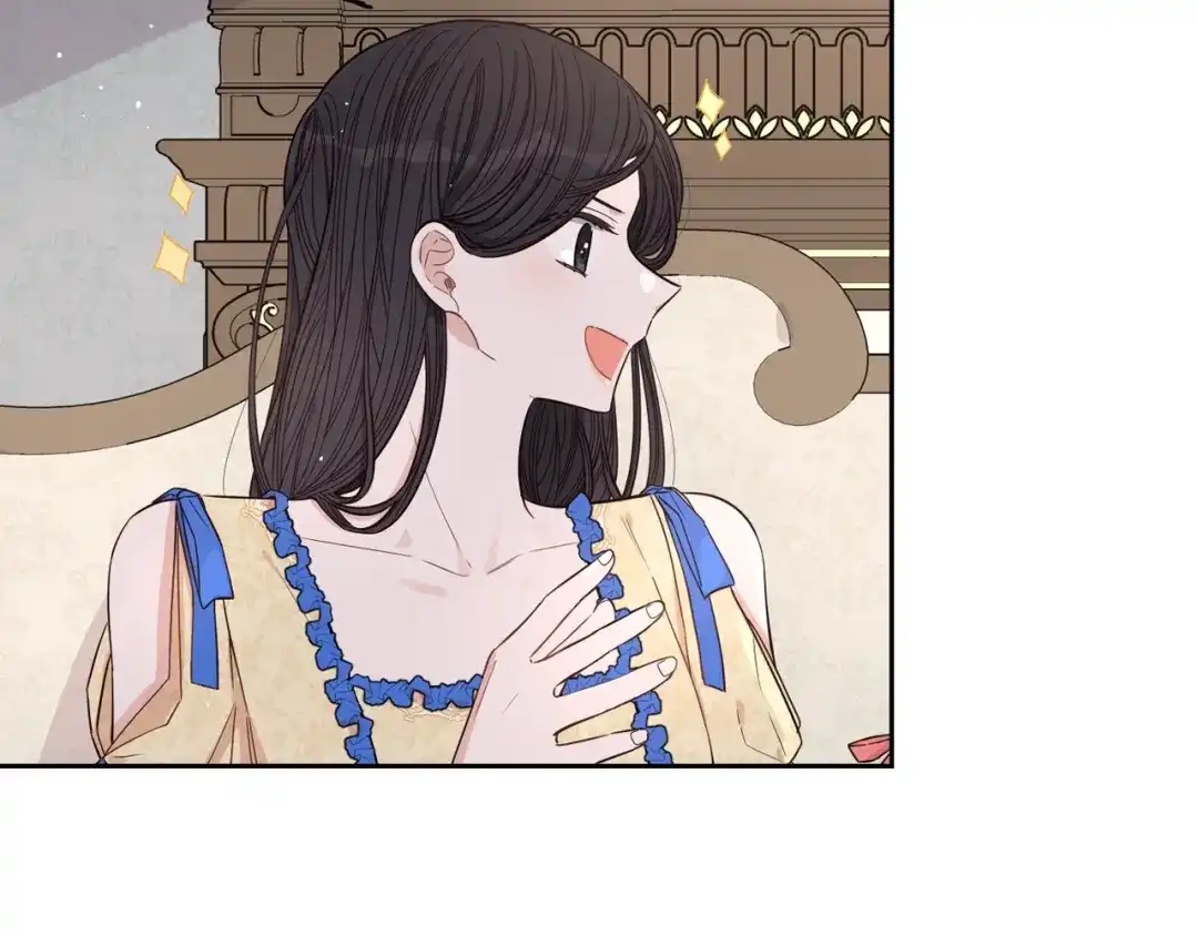 《我才不嫁皇太子！》第11话 狩猎？有趣！ 第143页
