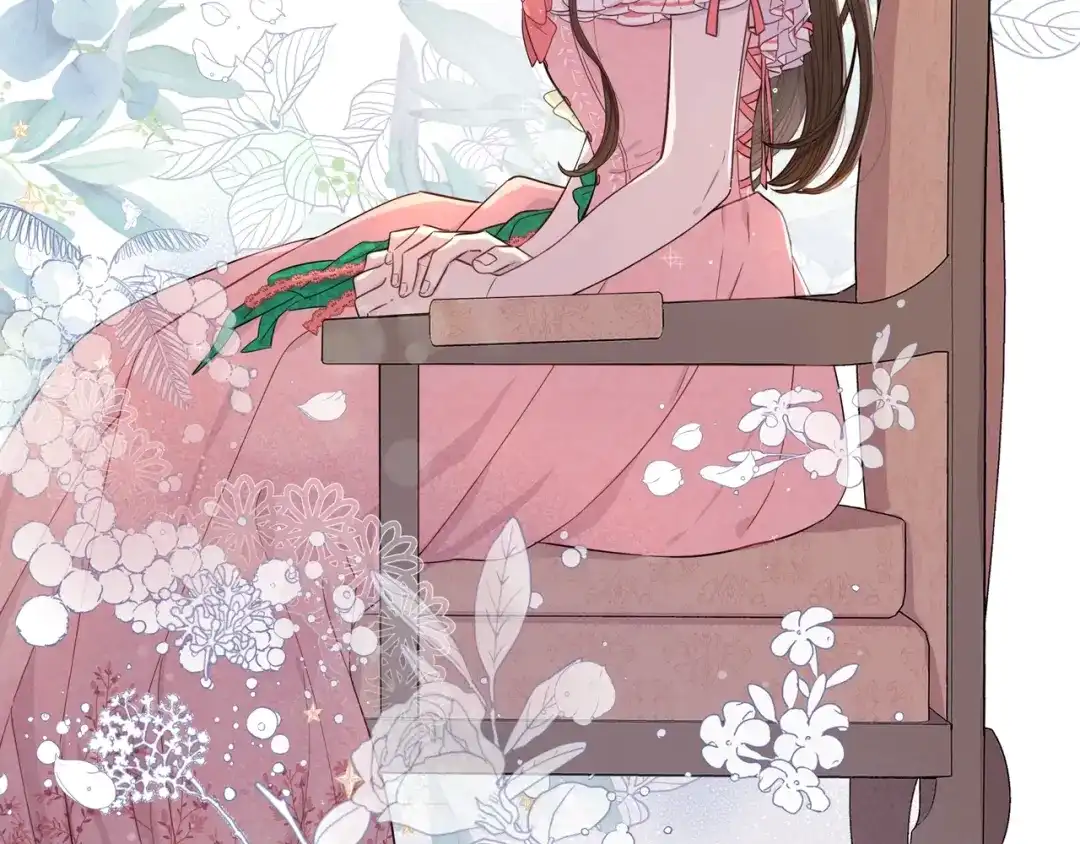 《我才不嫁皇太子！》第11话 狩猎？有趣！ 第9页