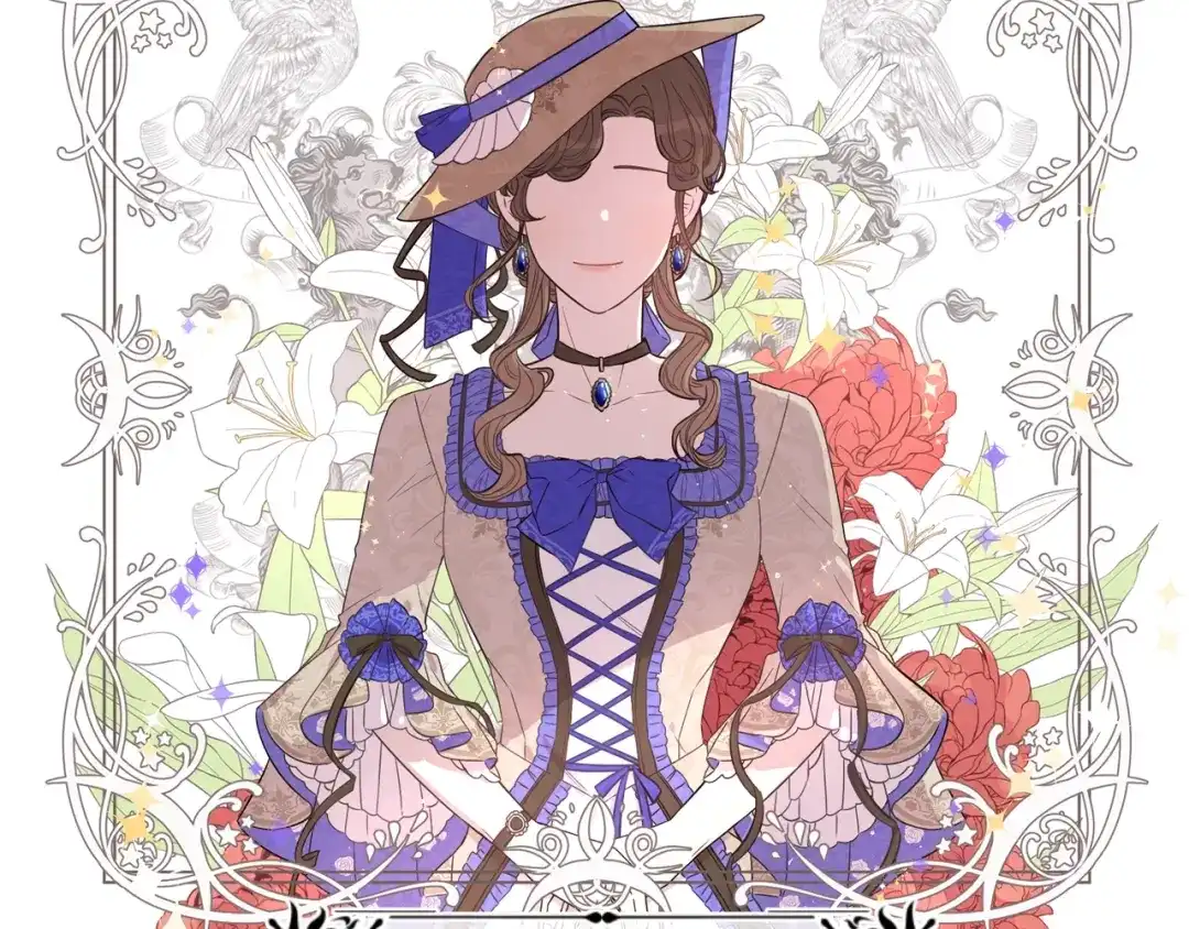 《我才不嫁皇太子！》第11话 狩猎？有趣！ 第152页