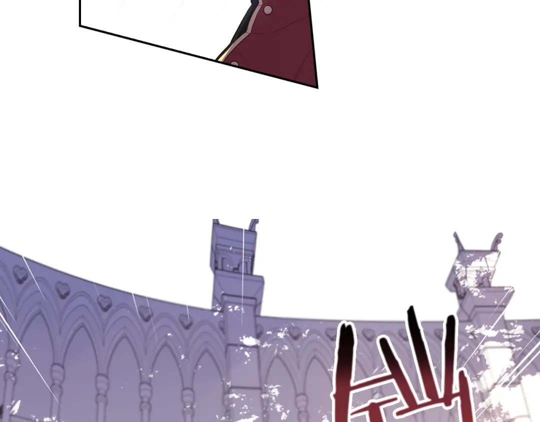 《我才不嫁皇太子！》第12话 禁忌黑魔法 第5页