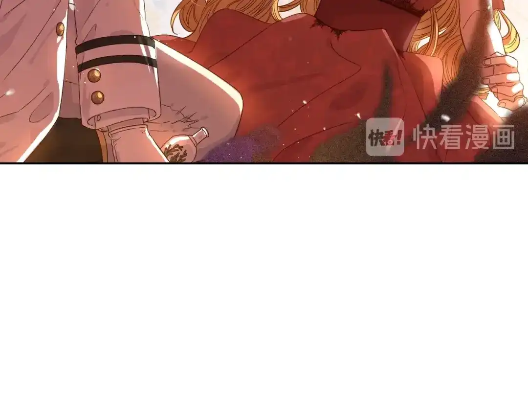 《我才不嫁皇太子！》第12话 禁忌黑魔法 第96页